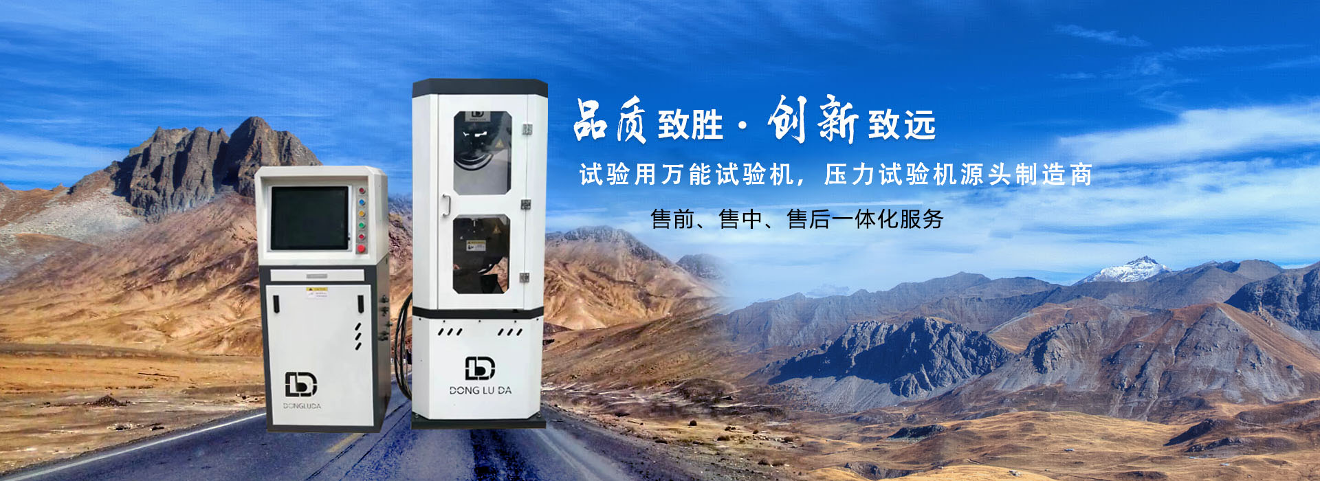 第三組廣告