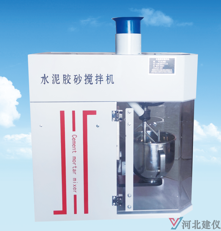 水泥膠砂攪拌機(jī)